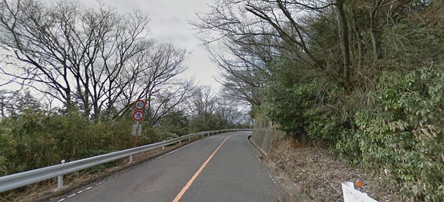 Mount Ikoma Mount Ikoma